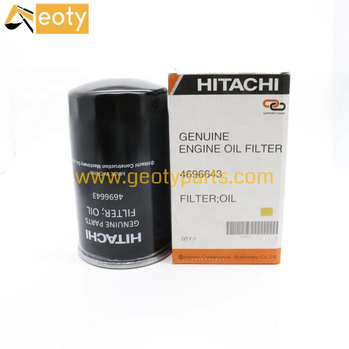 image for 6BG1T 4HK1 OIL FILTER 4696643-00 4696643