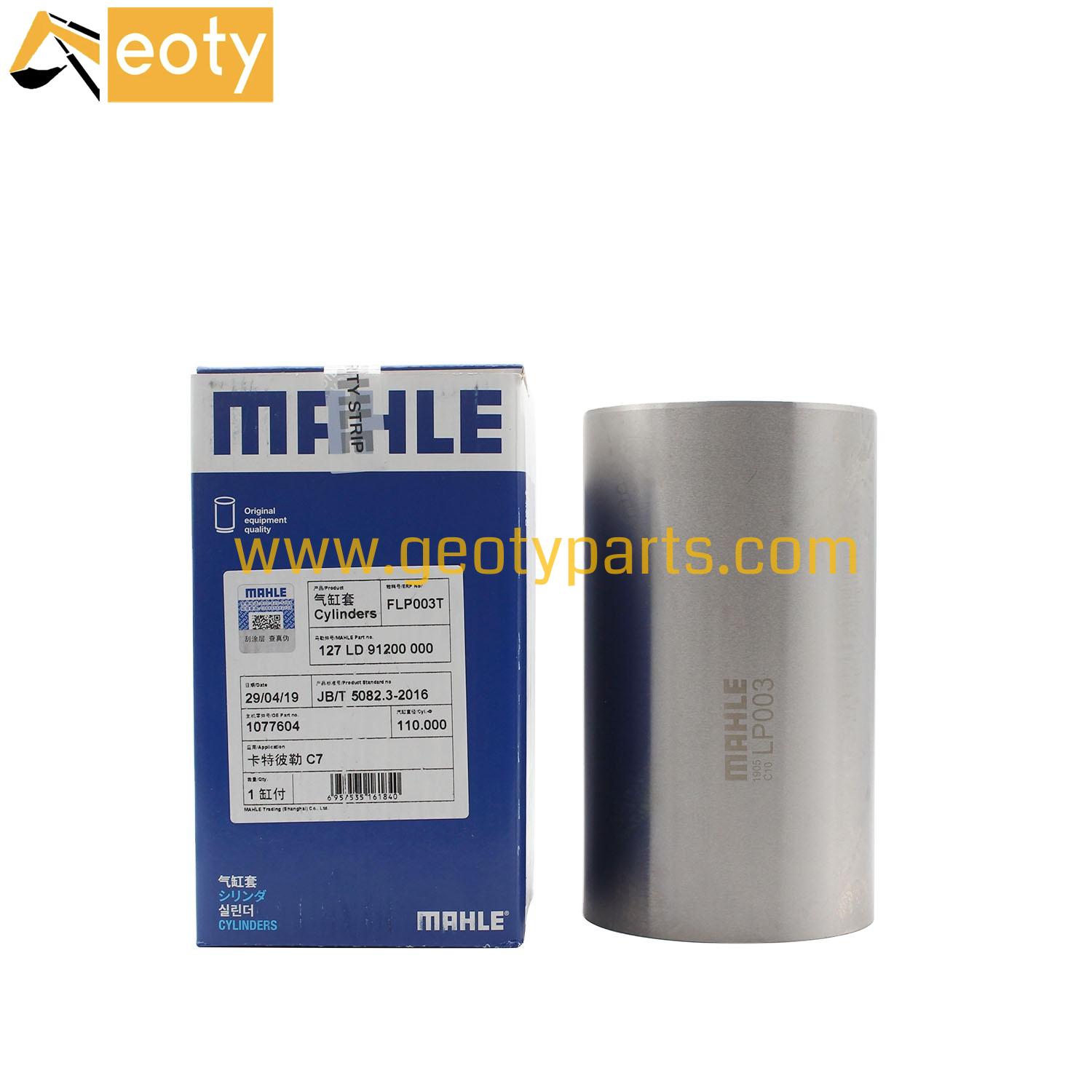 image for Genuine MAHLE 1077604 C7 3126 Cylinder Liner For CAT E325C E325D E329D E345C E345D E349D