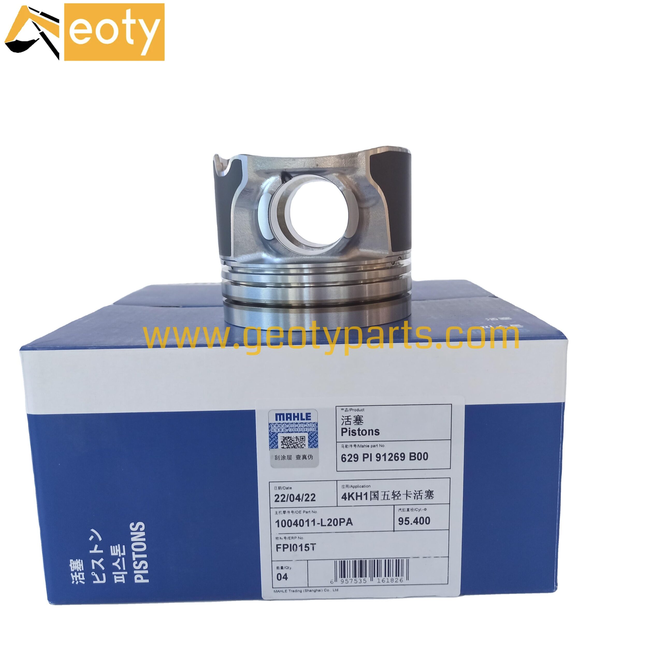 image for Mahle 1004011-L20PA 4KH1 Pickup Truck Piston