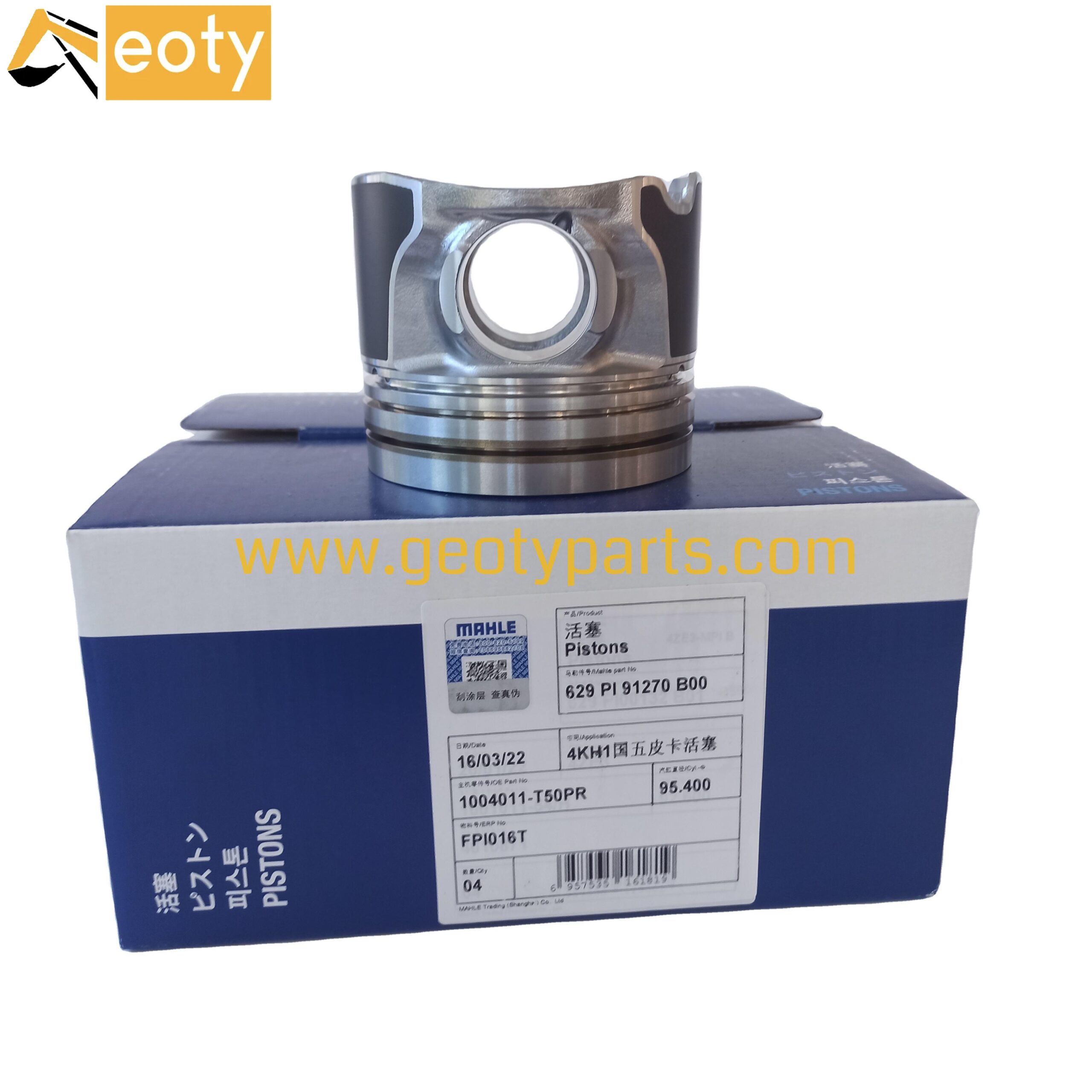 image for Mahle 1004011-T50PR 4KH1 Pickup Truck Piston