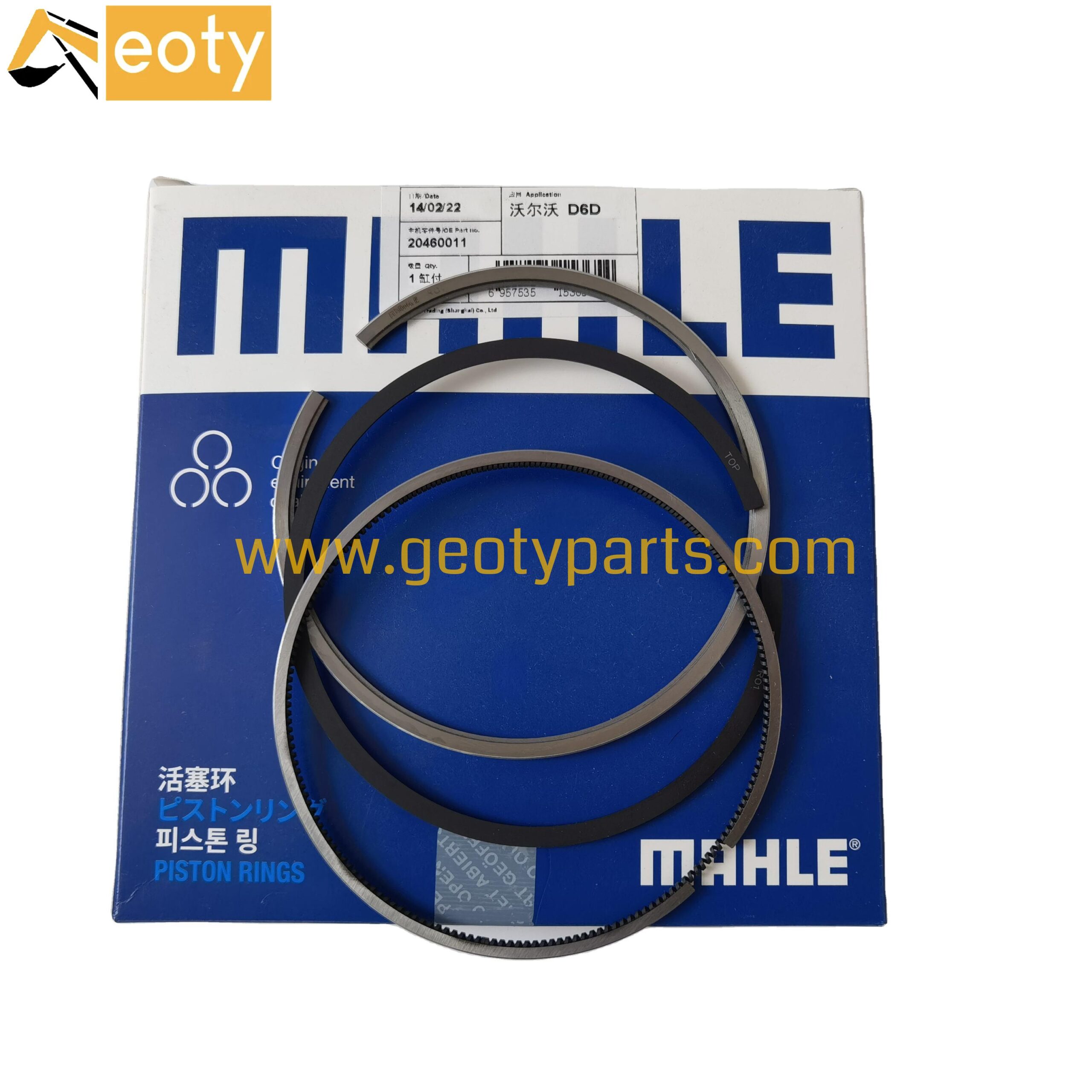 image for MAHLE Diesel Engine D6D D6E 20460011 Engine Piston Ring For Volvo EC210 Excavator