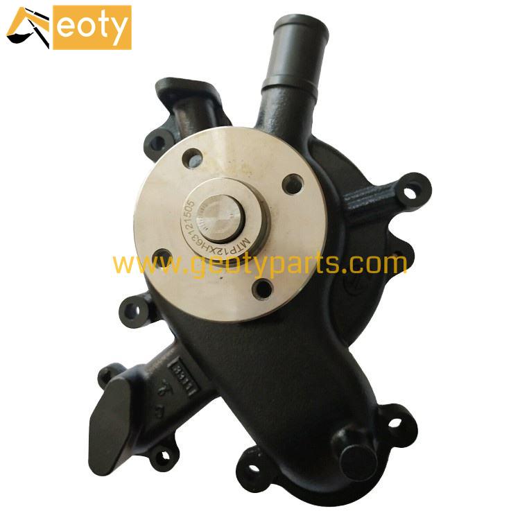 image for New Aftermarket Water Pump 16100-03811 Applicable to Engine P11C FM2P